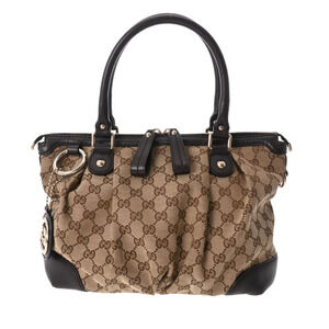 Gucci Sukey GG Beige Canvas Leather Bag